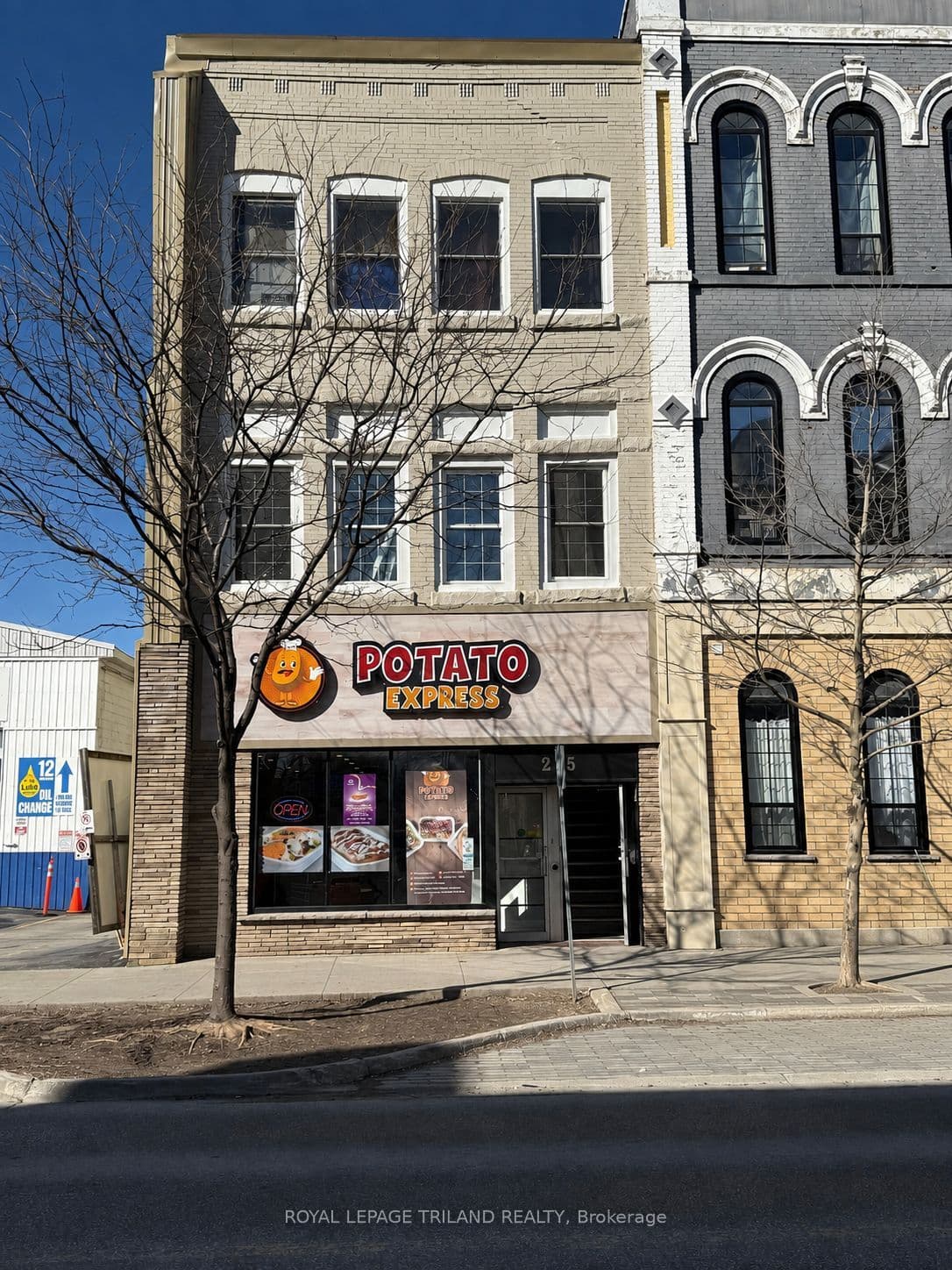 275 Talbot Street, St. Thomas, ON N5P 1B3