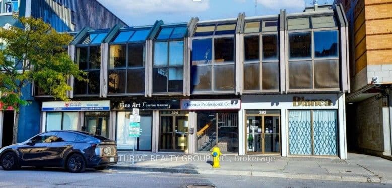 394 Clarence Street, London East, ON N6A 3M6