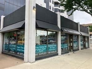 673 Richmond Street 1-3, London East, ON N6A 5M1
