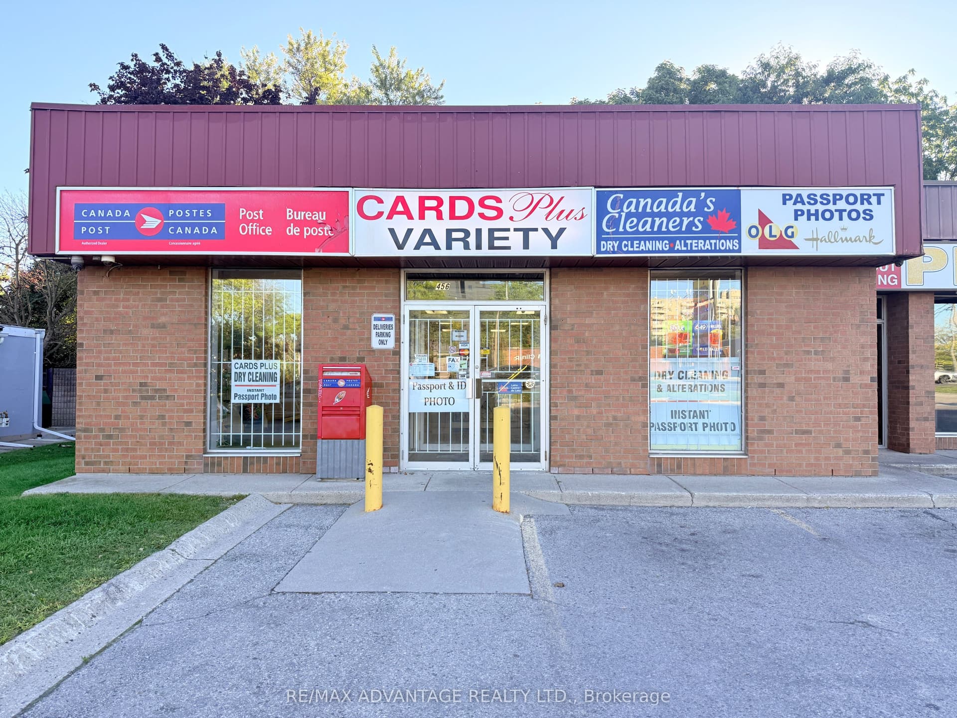 456 Wharncliffe Road S 1, London South, ON N6J 2M9