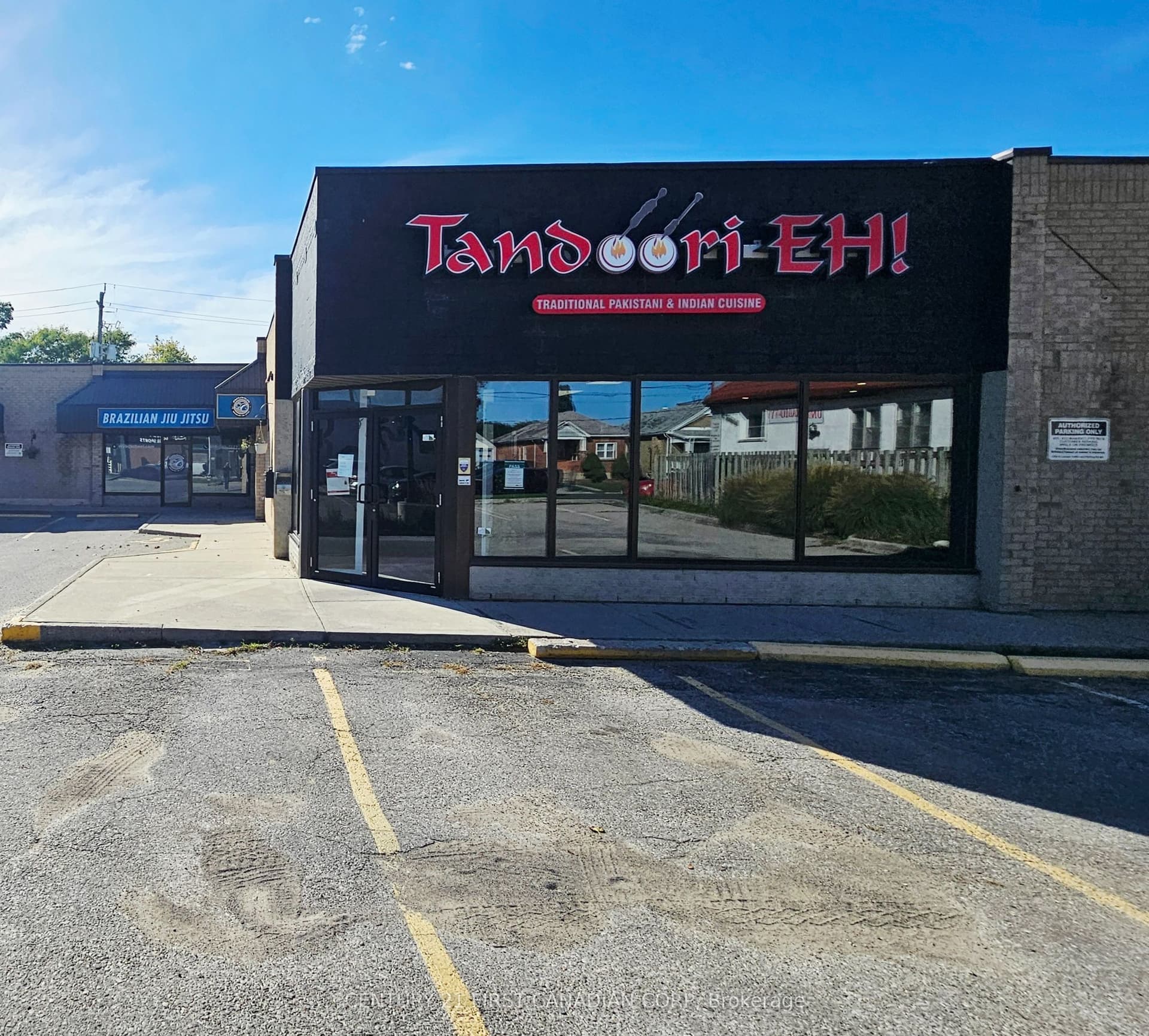 405 Wharncliffe Road S Unit 1, London South, ON N6J 2M3