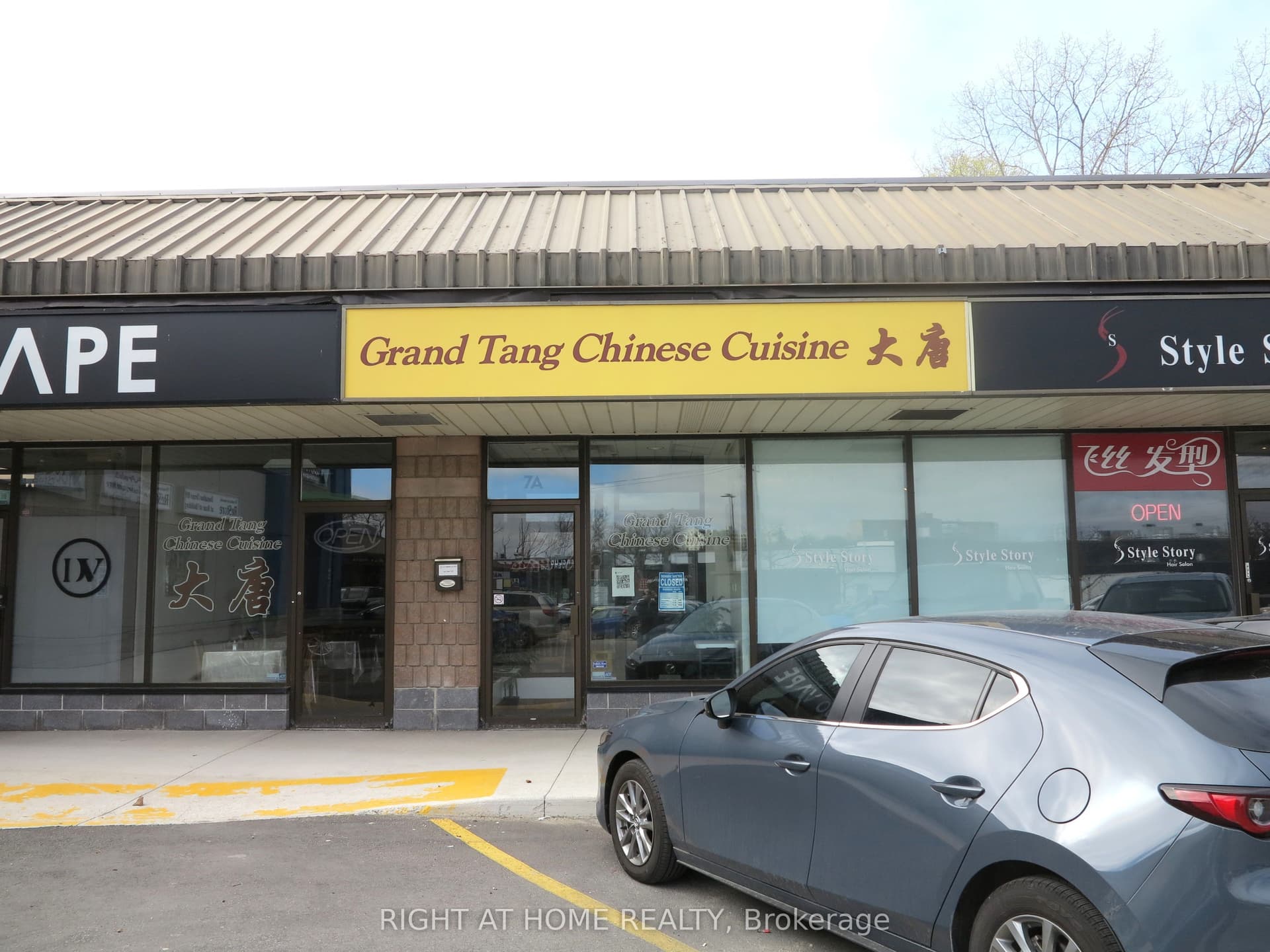 611 Wonderland Road N 7A, London North, ON N6H 4V6