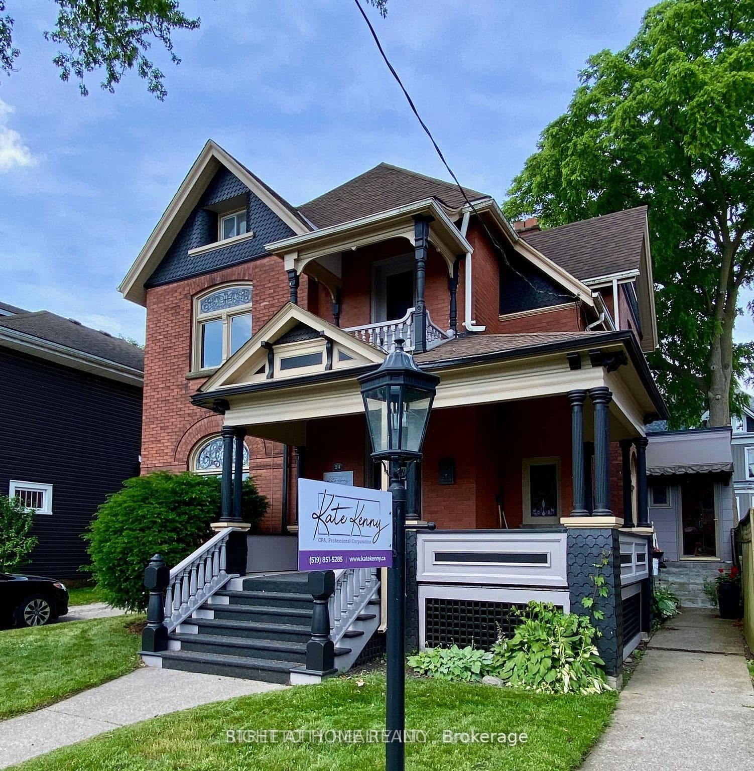 24 HINCKS Street, St. Thomas, ON N5R 3N6, St. Thomas